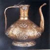 Metal Artwork, Ibrik For Water, Ottoman Period